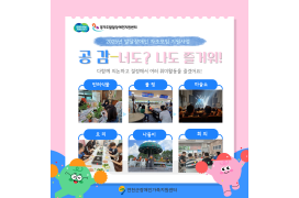 2025년 발달장애…