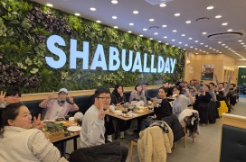 2025년 연천군장…