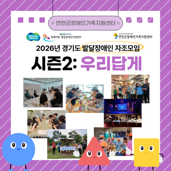 d4cae7ff363ae01dad15e57f65e4fef9_1782722178_7604.png